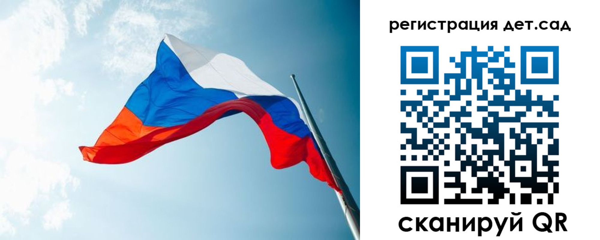 временная регистрация адрес в Оренбурге